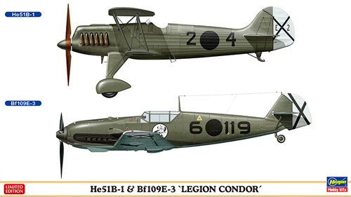 He51B-1 & Bf109E-3 コンドル軍団 プラモデル (ハセガワ 1/72 飛行機 限定生産 No.02197) 商品画像