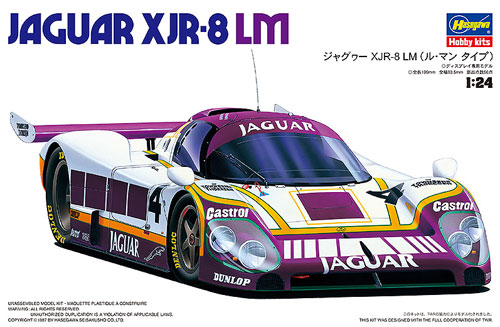 ジャグヮー XJR-8 LM (ル・マンタイプ) プラモデル (ハセガワ 1/24 自動車 限定生産 No.20272) 商品画像