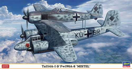 Ta154A-1 & Fw190A-8 ミステル プラモデル (ハセガワ 1/72 飛行機 限定生産 No.02193) 商品画像
