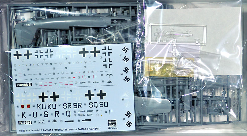 Ta154A-1 & Fw190A-8 ミステル プラモデル (ハセガワ 1/72 飛行機 限定生産 No.02193) 商品画像_1