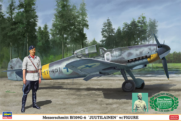 メッサーシュミット Bf109G-6 ユーティライネン w/フィギュア プラモデル (ハセガワ 1/32 飛行機 限定生産 No.08242) 商品画像