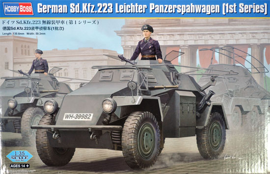 ドイツ Sd.Kfz.223 無線装甲車 (第1シリーズ) プラモデル (ホビーボス 1/35 ファイティングビークル シリーズ No.83817) 商品画像