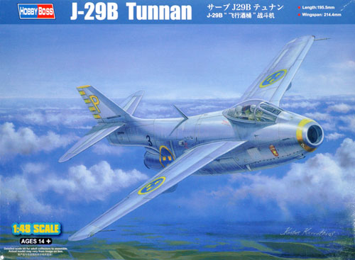 サーブ J29B テュナン プラモデル (ホビーボス 1/48 エアクラフト シリーズ No.81746) 商品画像