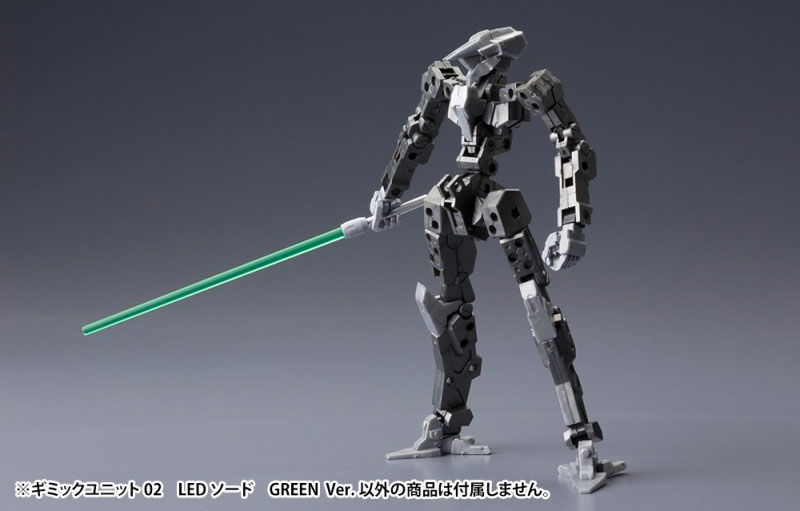 LEDソード GREEN Ver. プラモデル (コトブキヤ ギミックユニット No.MG002) 商品画像_4