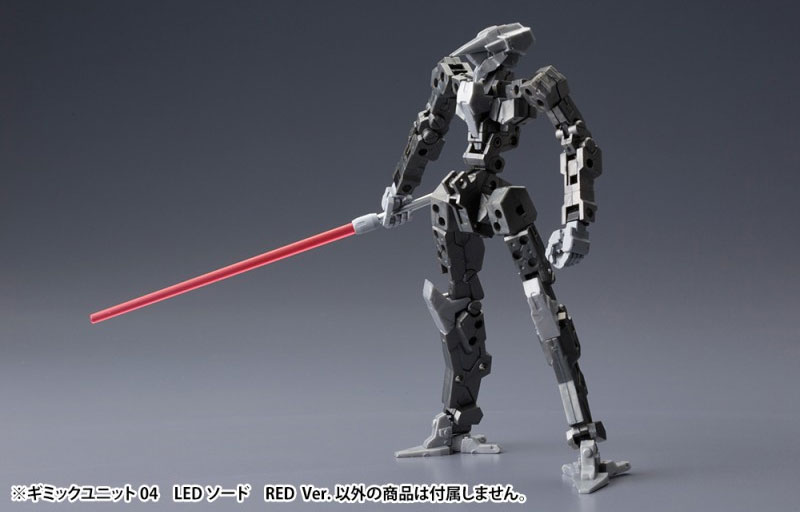 LEDソード RED Ver. プラモデル (コトブキヤ ギミックユニット No.MG004) 商品画像_4