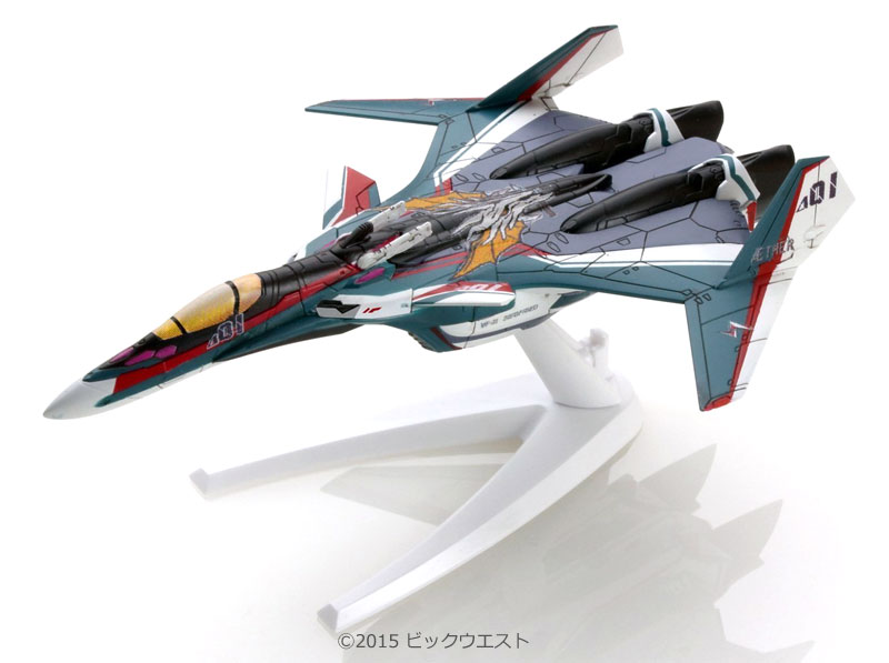 VF-31S ジークフリード ファイターモード (アラド・メルダース機) プラモデル (バンダイ メカコレクション マクロス No.003) 商品画像_1