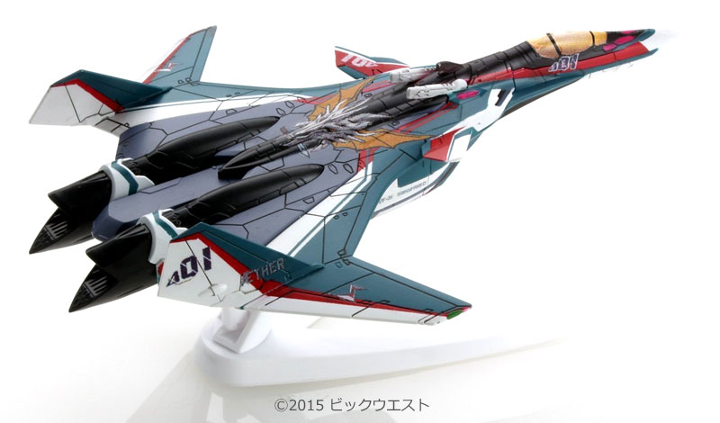 VF-31S ジークフリード ファイターモード (アラド・メルダース機) プラモデル (バンダイ メカコレクション マクロス No.003) 商品画像_2