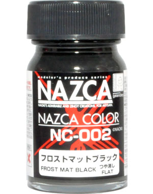 NC-002 フロストマットブラック 塗料 (ガイアノーツ NAZCA カラー No.30717) 商品画像