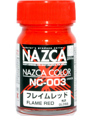 NC-003 フレイムレッド 塗料 (ガイアノーツ NAZCA カラー No.30718) 商品画像