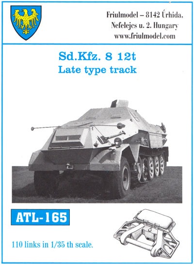 Sd.Kfz.8 12トンハーフトラック 後期型 履帯 メタル (フリウルモデル 1/35 金属製可動履帯シリーズ No.ATL165) 商品画像