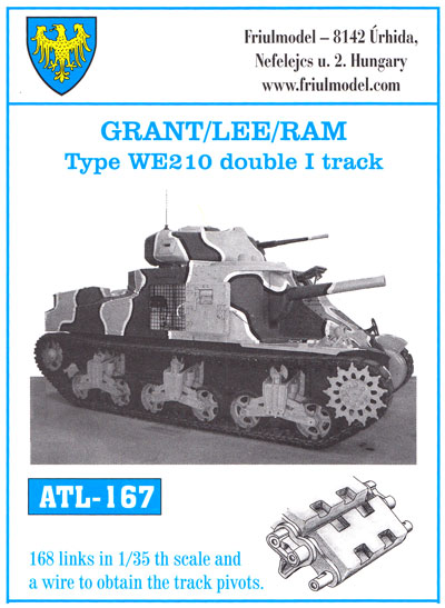 グラント/リー/ラム WE210型 履帯 メタル (フリウルモデル 1/35 金属製可動履帯シリーズ No.ATL167) 商品画像