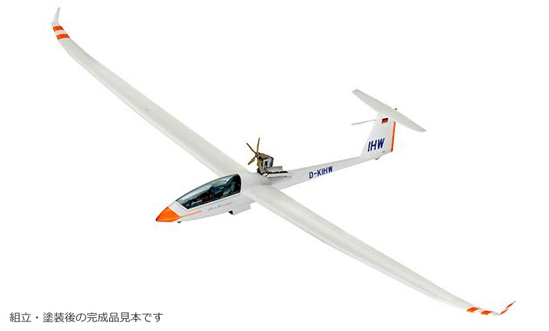 グライダー デュオ ディスカス & エンジン プラモデル (レベル 1/32 Aircraft No.03961) 商品画像_1