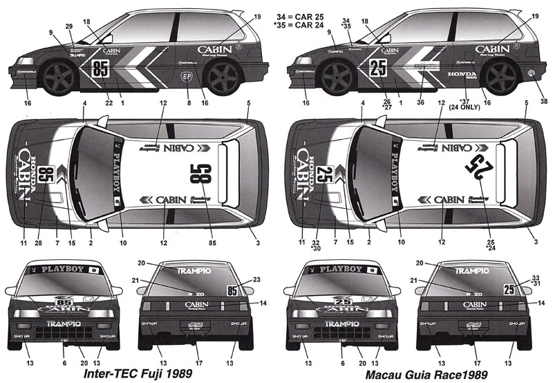 シビック キャビン 1989 #24/#25 マカオ ギアレース / #85 インターテック 富士 1989 デカール (タブデザイン 1/24 デカール No.TABU-24074) 商品画像_1