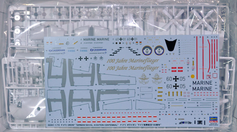 P-3C オライオン ドイツ海軍 航空100周年 プラモデル (ハセガワ 1/72 飛行機 限定生産 No.02201) 商品画像_1