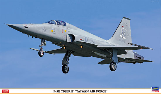 F-5E タイガー 2 台湾空軍 プラモデル (ハセガワ 1/32 飛行機 限定生産 No.08243) 商品画像