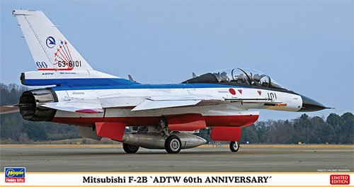 三菱 F-2B 飛行開発実験団 60周年記念 プラモデル (ハセガワ 1/48 飛行機 限定生産 No.07435) 商品画像