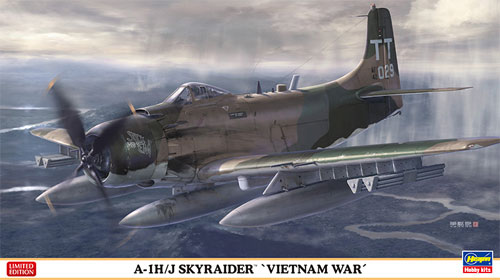 A-1H/J スカイレイダー ベトナムウォー プラモデル (ハセガワ 1/72 飛行機 限定生産 No.02199) 商品画像