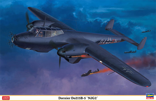 ドルニエ Do215B-5 第2夜間戦闘航空団 プラモデル (ハセガワ 1/48 飛行機 限定生産 No.07433) 商品画像