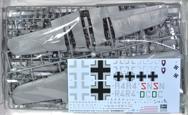 ドルニエ Do215B-5 第2夜間戦闘航空団 プラモデル (ハセガワ 1/48 飛行機 限定生産 No.07433) 商品画像_1