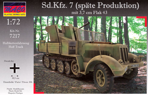 ドイツ Sd.Kfz.7 8ｔハーフトラック 後期型 Flak43 対空自走砲 プラモデル (マコ 1/72 AFVキット No.7217) 商品画像