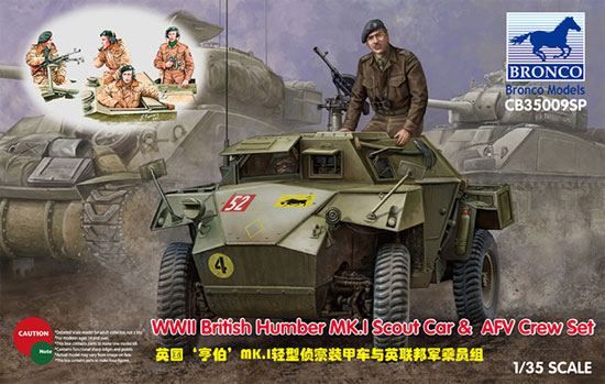ハンバー Mk.1 偵察装甲車 & AFVクルーセット プラモデル (ブロンコモデル 1/35 AFVモデル No.CB35009SP) 商品画像