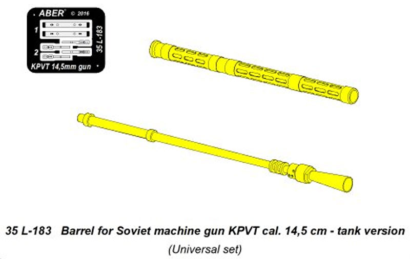 ロシア 14.5mm KPVT 重機関銃銃身 車載型 メタル (アベール 1/35 AFV用 砲身パーツ No.35L-183) 商品画像_4