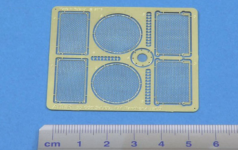 ドイツ パンターD型用 エンジングリル (タミヤ用) エッチング (アベール 1/35 AFV用エッチングパーツ No.35G030) 商品画像_1