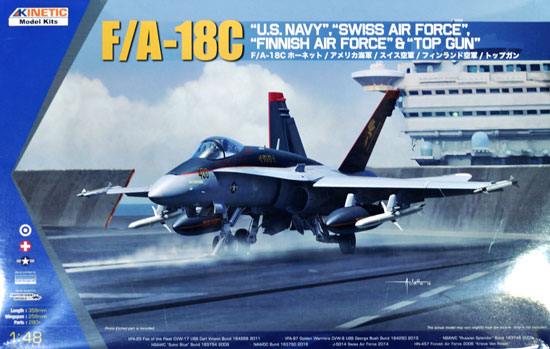 F/A-18C ホーネット アメリカ海軍/スイス空軍/フィンランド空軍/トップガン プラモデル (キネティック 1/48 エアクラフト プラモデル No.K48031) 商品画像