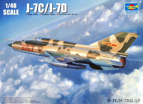 中国空軍 J-7C/D 多用途戦闘機 プラモデル (トランペッター 1/48 エアクラフトシリーズ No.02864) 商品画像