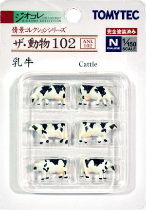 乳牛 完成品 (トミーテック ザ・動物 No.102) 商品画像