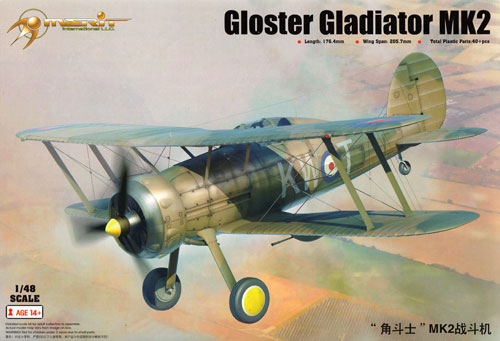 グロスター グラディエーター Mk.2 プラモデル (メリットインターナショナル 1/48 飛行機 No.64804) 商品画像