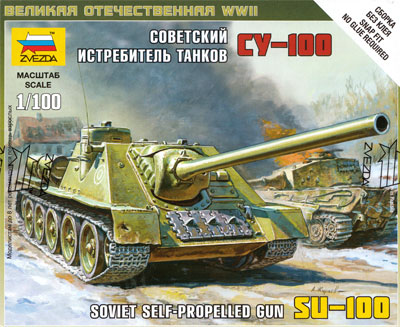 SU-100 ソビエト自走砲 プラモデル (ズベズダ ART OF TACTIC No.6211) 商品画像