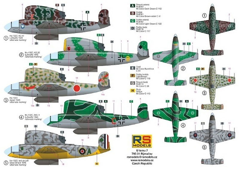 ヘンシェル HS-132C w/HeS 011 プラモデル (RSモデル 1/72 エアクラフト プラモデル No.92173) 商品画像_1