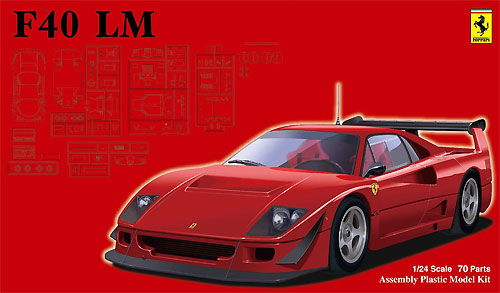 フェラーリ F40 LM プラモデル (フジミ 1/24 リアルスポーツカー シリーズ No.114) 商品画像