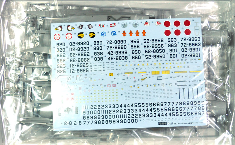 F-15J イーグル 第305飛行隊 百里基地 プラモデル (フジミ 日本の戦闘機シリーズ No.003) 商品画像_1