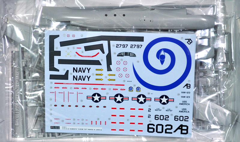 E-2C ホークアイ スクリュートップス プラモデル (フジミ AIR CRAFT （シリーズF） No.F-007) 商品画像_1