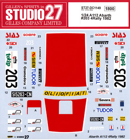 アウトビアンキ A112 アバルト #203 4ラリー 1982 デカール (スタジオ27 ラリーカー オリジナルデカール No.DC1149) 商品画像