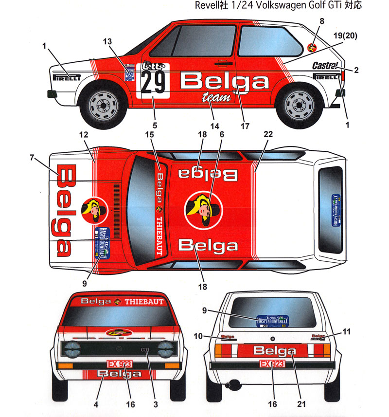 フォルクスワーゲン ゴルフ Gti ベルガ #29 ヨーロピアンラリー チャンピオンシップ 1984 デカール (スタジオ27 ラリーカー オリジナルデカール No.DC1152) 商品画像_2