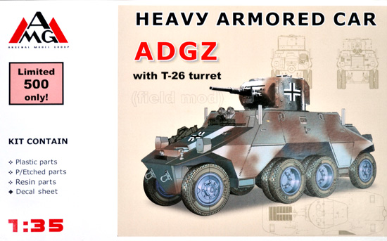 ドイツ オーストロ ダイムラー ADGZ T-26砲塔搭載型 プラモデル (アーゼナル 1/35 AFV No.305506) 商品画像