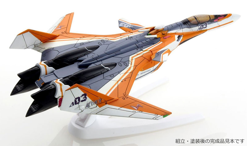 VF-31E ジークフリード ファイターモード (チャック・マスタング機) プラモデル (バンダイ メカコレクション マクロス No.005) 商品画像_3