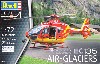 EC135 エアー グレイシャー