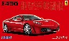 フェラーリ F430