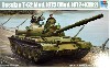 ロシア T-62 主力戦車 Mod.1975 (Mod.1972＋KTD2)
