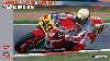 ヤマハ YZR500 (OWA8) チーム ロバーツ 1989