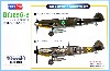 メッサーシュミット Bf109G-2