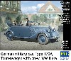 ドイツ 軍用乗用車 170V ツーリングワゴン w/クルー