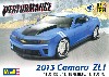 2013 カマロ ZL-1 (パフォーマンス)