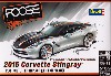 2015 コルベット スティングレイ (FOOSE DESIGN)