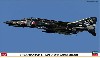 F-4EJ ファントム 2 飛行開発実験団 60周年記念