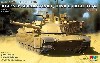 アメリカ M1A2 SEP エイブラムス TUSK 1/ TUSK 2 /M1A1 TUSK (3in1)